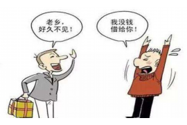 法院判决书出来补偿款能拿回吗？